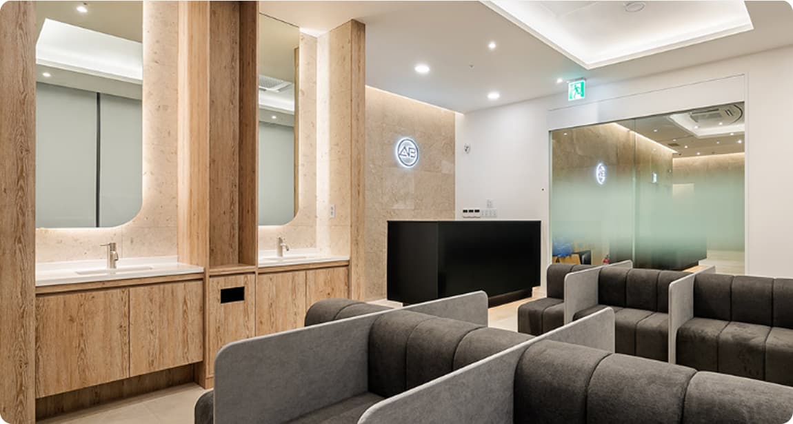 AB美容外科　治療センター