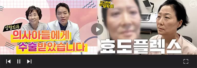 スタッフも信頼して任せるAB美容外科