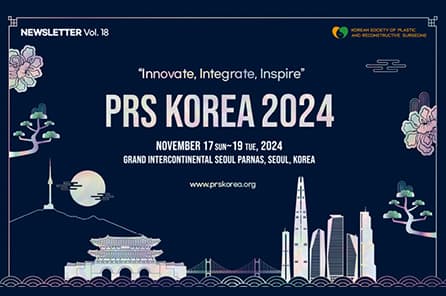 韓国形成外科学会学術会議2024：額縮小術および上眼瞼形成術講演