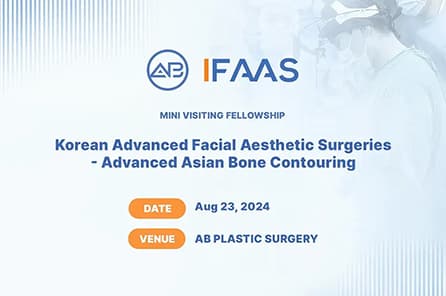 IFAAS顔面輪郭形成国際学術シンポジウム2024