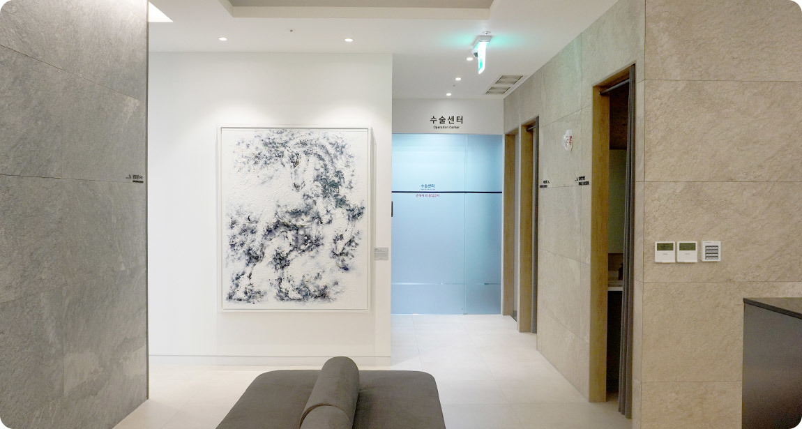 AB美容外科　手術センター