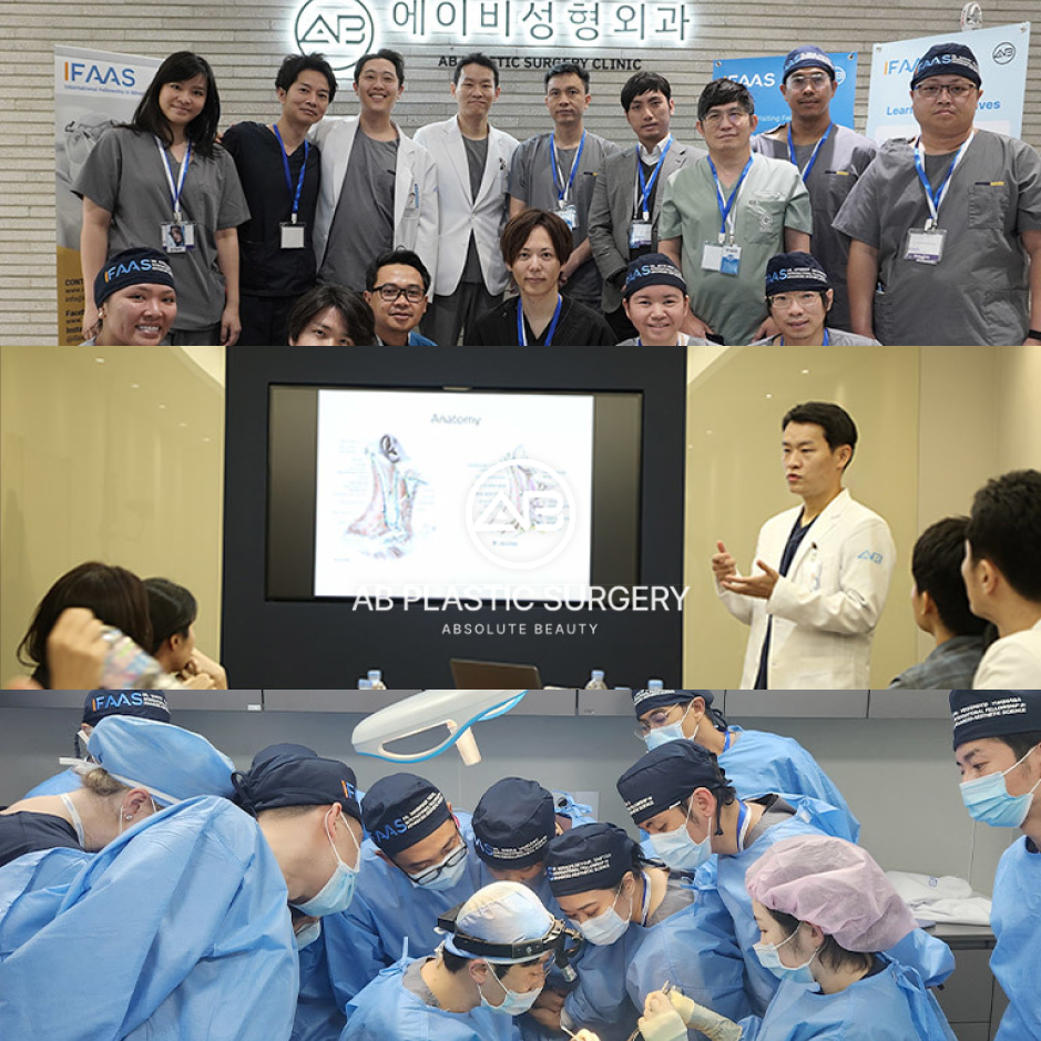 韓国美容ツアー AB美容外科韓国 医師チームによるカウンセリングと手術トレーニング 日本人向け安全性と日本語サポート